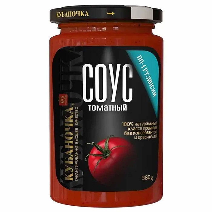 Соус Кубаночка По-грузинский 380гр ст/б