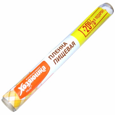 Пленка пищевая Хозяюшка Мила 20м+20% в подарок
