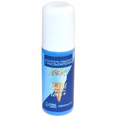 Краситель Baked with love с распылителем синий 50гр