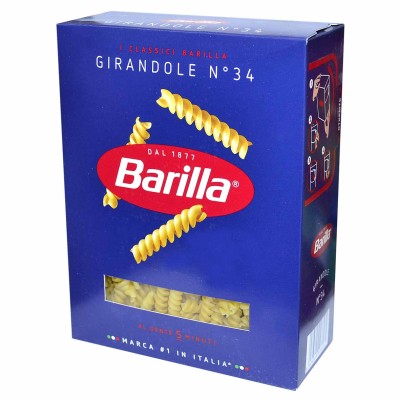 Макароны Barilla Girandole 450гр к/у