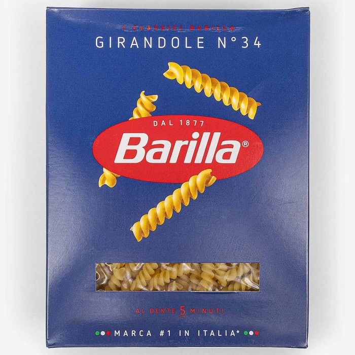 Макароны Barilla Girandole 450гр к/у