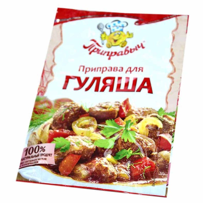 Приправа Приправыч для гуляша 15гр м/у