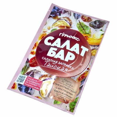 Заправка салатная Гурмикс Тайская 80гр м/у