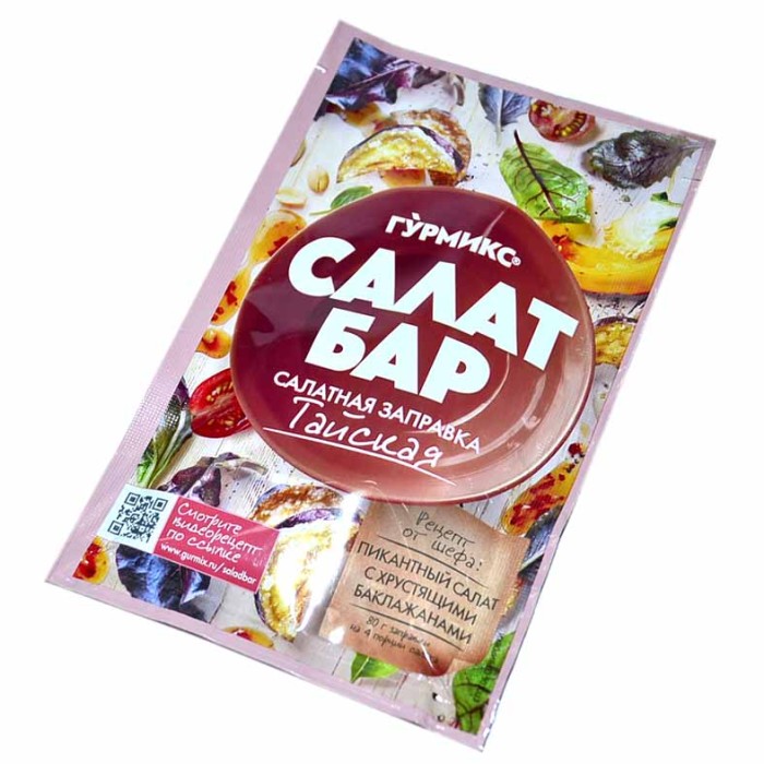 Заправка салатная Гурмикс Тайская 80гр м/у