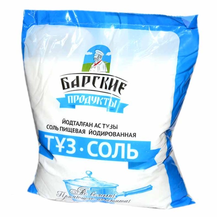 Соль пищевая Барские продукты йодированная 1кг м/у
