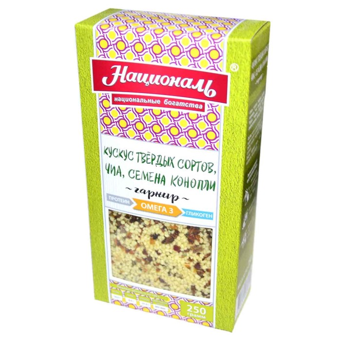 Смесь для гарнира Националь кускус/чиа/семена конопли 250гр к/у