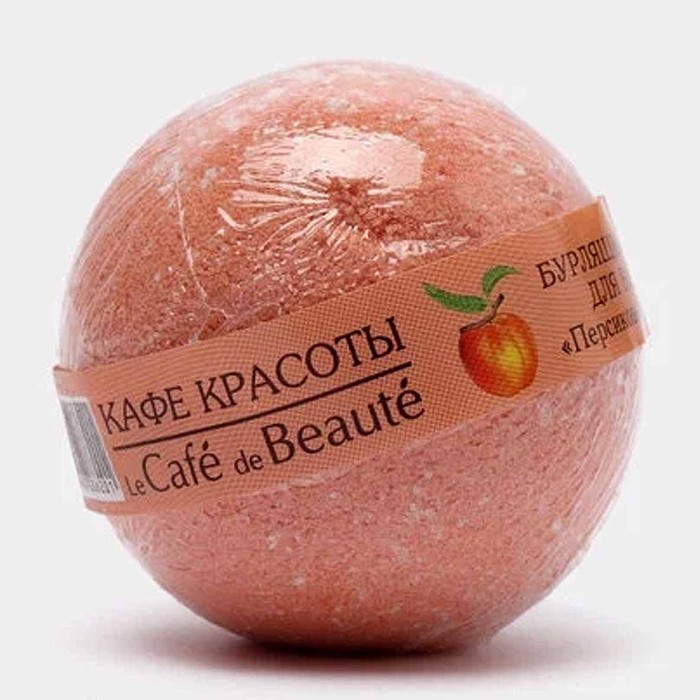 Шар бурлящий Кафе красоты Персиковый сорбет 120гр