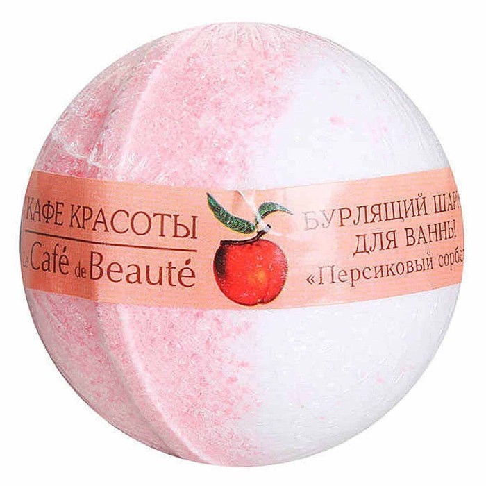 Шар бурлящий Кафе красоты Персиковый сорбет 120гр