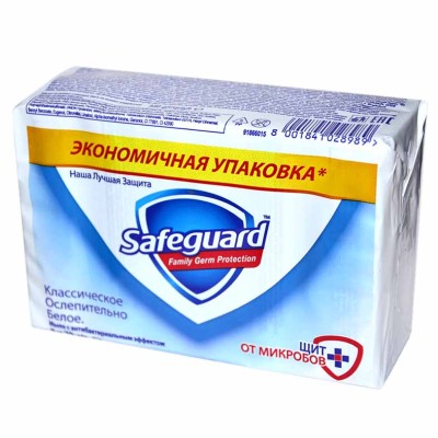 Мыло Sefeguard Классическое ослепительно белое 5*70гр м/у