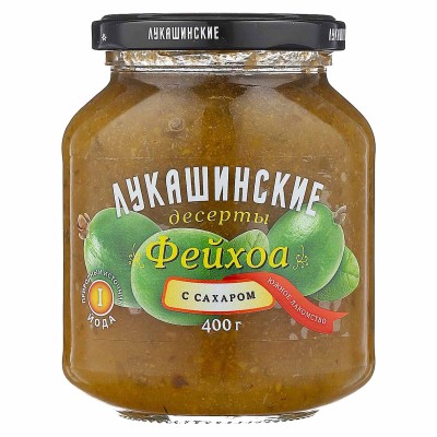 Десерт Лукашинские Фейхоа с сахаром 400гр ст/б