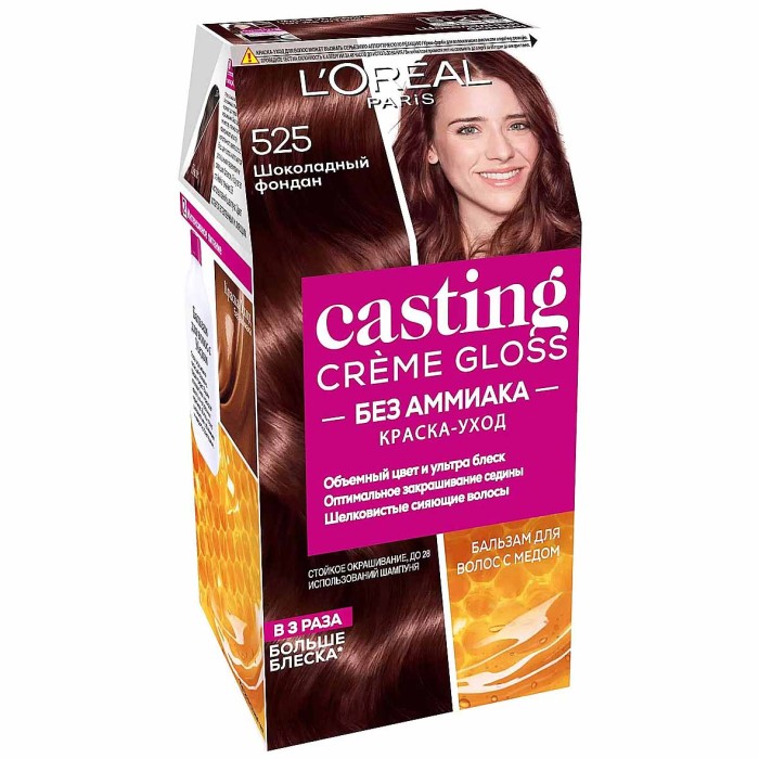 Краска для волос Loreal Casting creme gloss 525 Шоколадный фонд к/у
