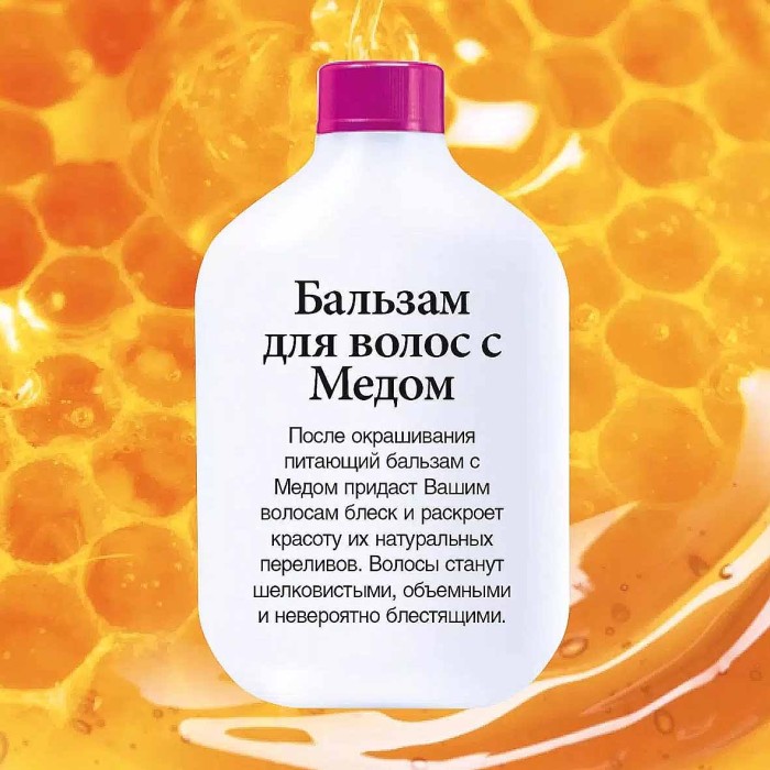 Краска для волос Loreal Casting creme gloss 525 Шоколадный фонд к/у