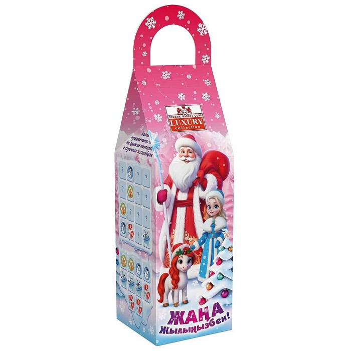 Подарок новогодний Common Market Фонарик Добрый Праздник 200гр к/у