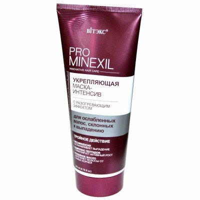 Маска-интенсив для волос Pro Minexil с разогревающим эффектом 200мл пэт
