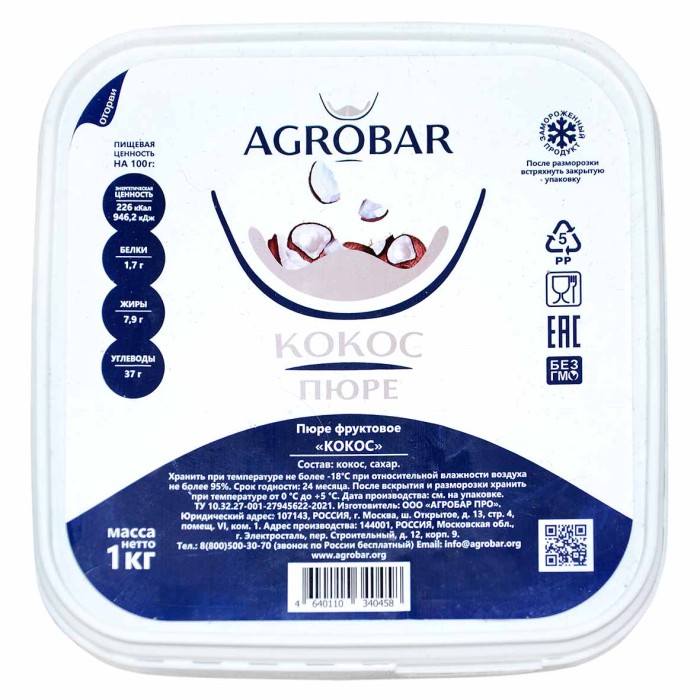 Пюре AGROBAR фруктовое кокос св/м 1кг пэт