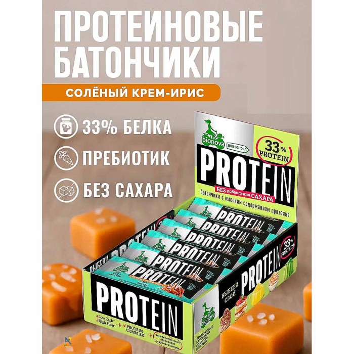 Батончик Bionova соленый крем-ирис протеиновый 50гр м/у