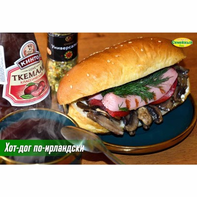 Хот-дог по-ирландски 1шт