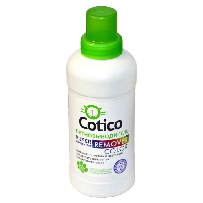 Пятновыводитель Remover Color суперконцентрат 500мл пэт