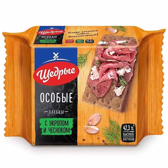 Хлебцы Щедрые ржано-пшеничные с укропом и чесноком 200гр м/у
