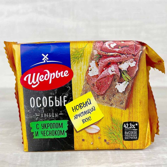 Хлебцы Щедрые ржано-пшеничные с укропом и чесноком 200гр м/у