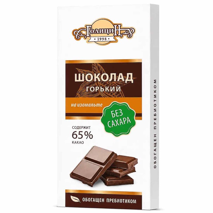 Шоколад Голицин Горький на изомальте 60гр к/у
