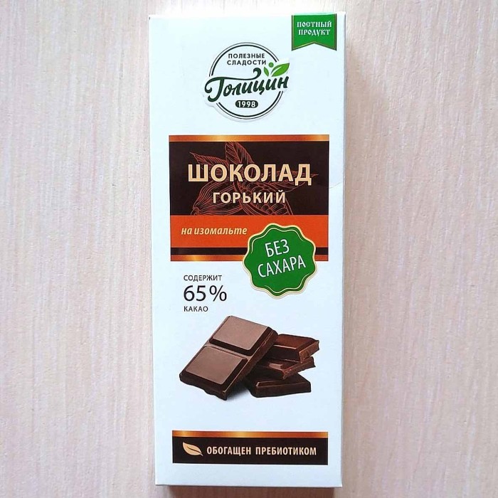 Шоколад Голицин Горький на изомальте 60гр к/у
