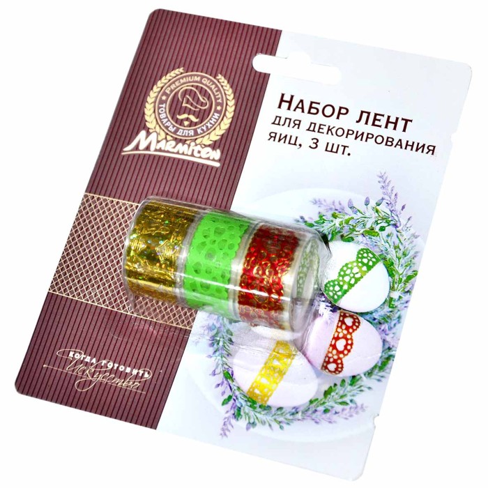 Набор лент Marmiton для декорирования яиц 3шт арт17383
