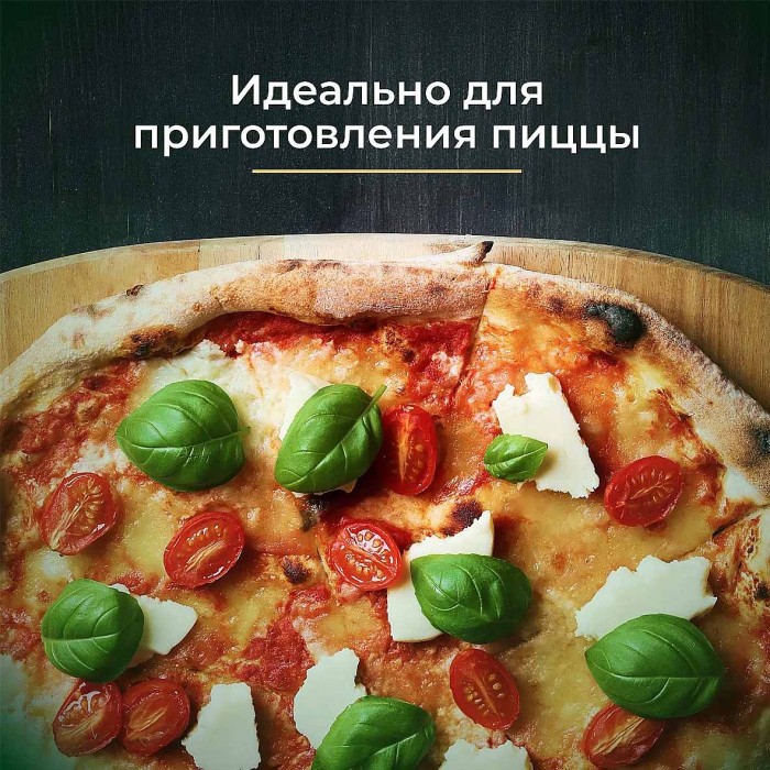 Соус Mutti томатный для пиццысо специями  400гр ж/б