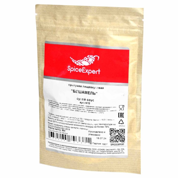 Приправа SpiceExpert сухой соус Бешамель 80гр м/у