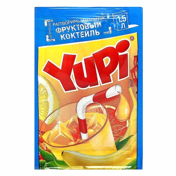 Напиток растворимый Yupi Фруктовый коктейль 15гр м/у