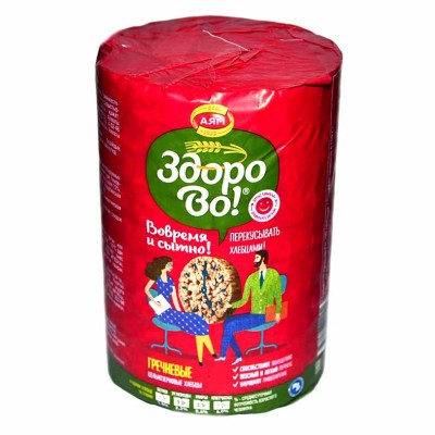 Хлебцы ЗдороВо! гречневые цельнозерновые 100гр м/у