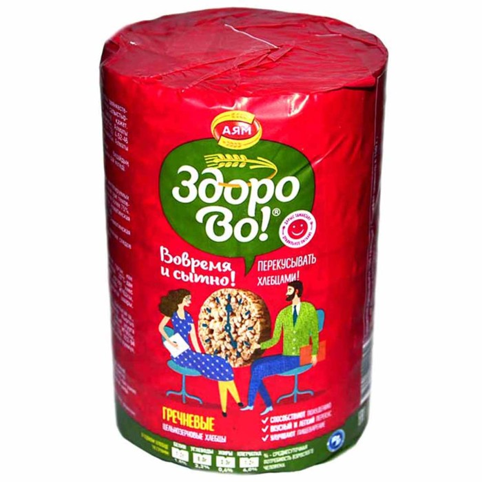 Хлебцы ЗдороВо! гречневые цельнозерновые 100гр м/у