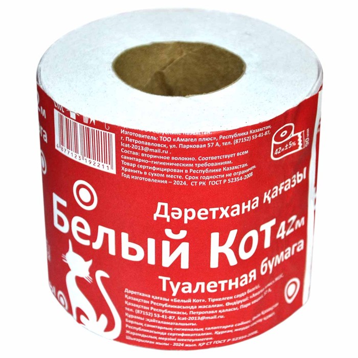 Бумага туалетная Белый Кот 42м
