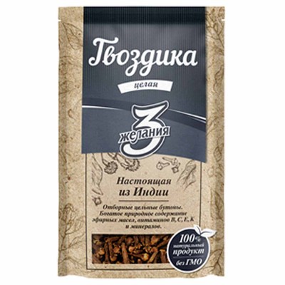 Гвоздика 3 желания цельная 20гр м/у