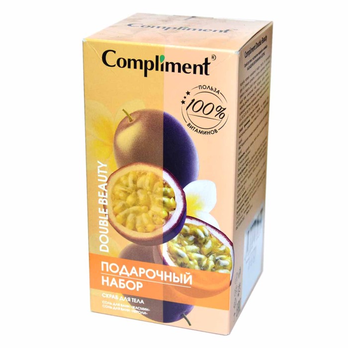Набор подарочный Compliment Double Beauty скраб для тела 400мл+соль для ванн