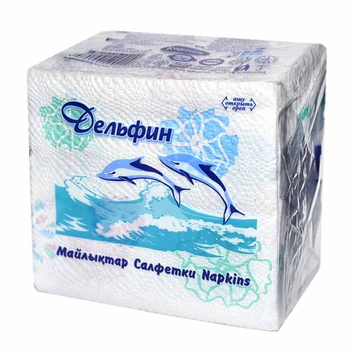 Салфетки бумажные Дельфин рисунок 75шт м/у