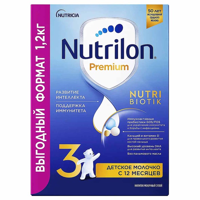 Молочко детское Nutrilon Junior 3 с 12мес 1200гр к/у