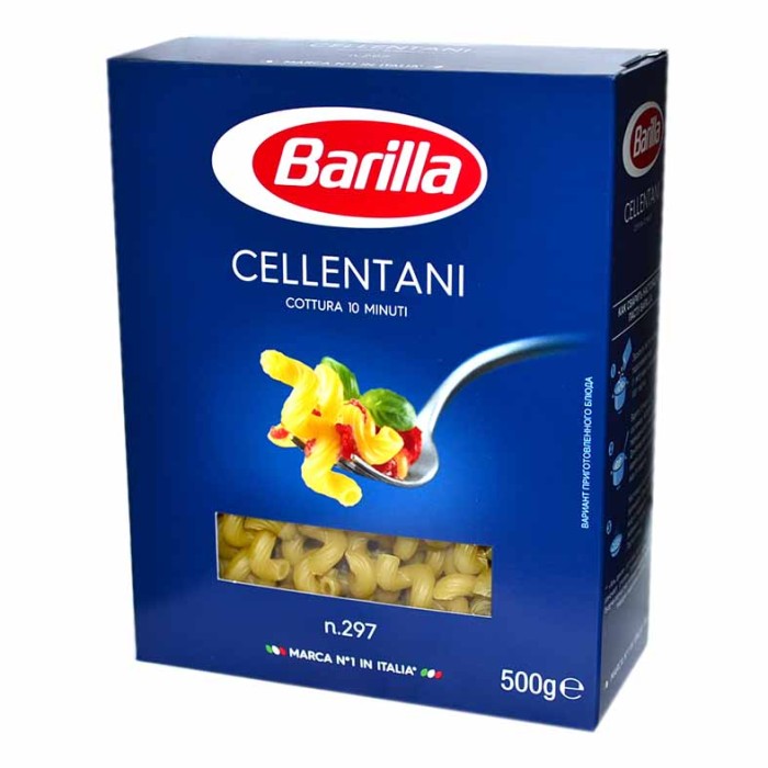Макароны Barilla Cellentani 450гр к/у