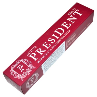 Паста зубная President Active 75мл к/у
