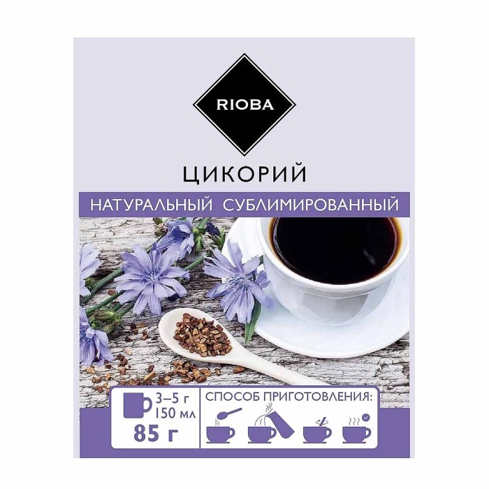 Цикорий Rioba натуральный сублимированный 85гр ст/б