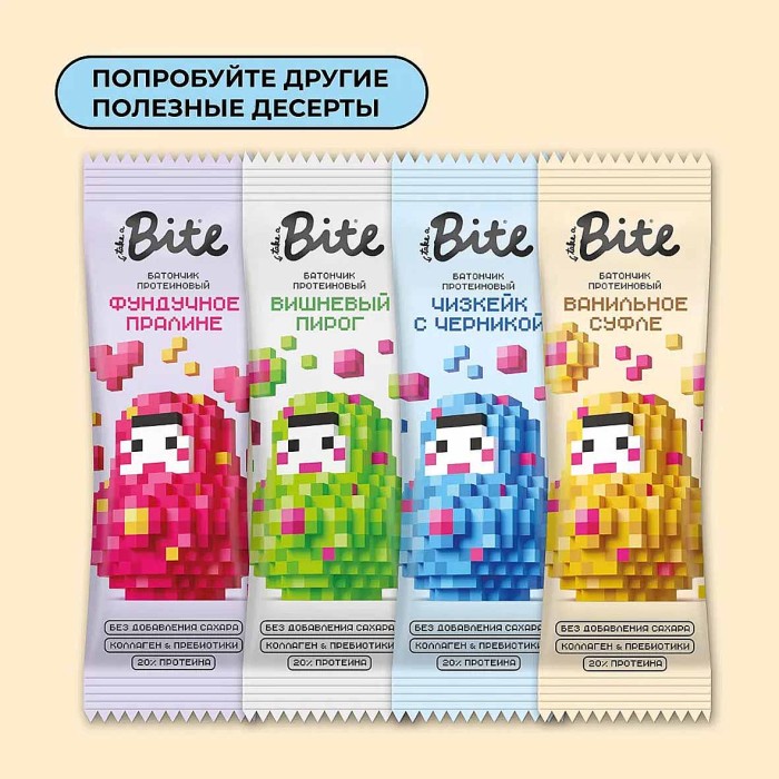 Батончик Bite Чизкейк с черникой протеиновый 40гр