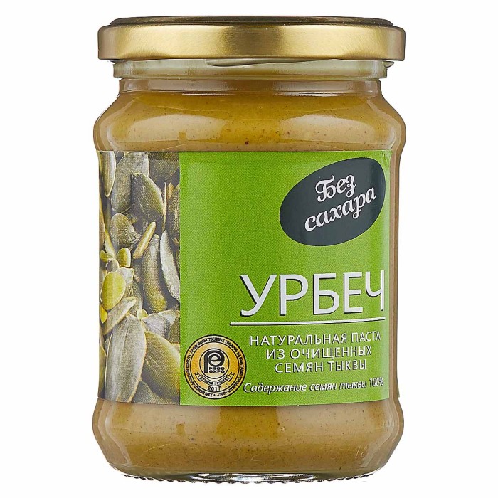 Паста Урбеч натуральная из очищенных семян тыквы 280гр ст/б