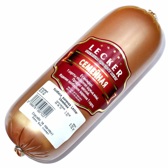 Колбаса вареная Lecker Семейная