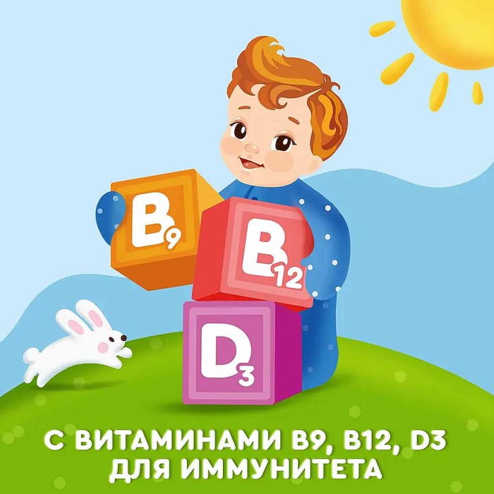 Каша Агуша рисовая молочная клубника-земляника-яблоко с 6мес 0,2л т/п