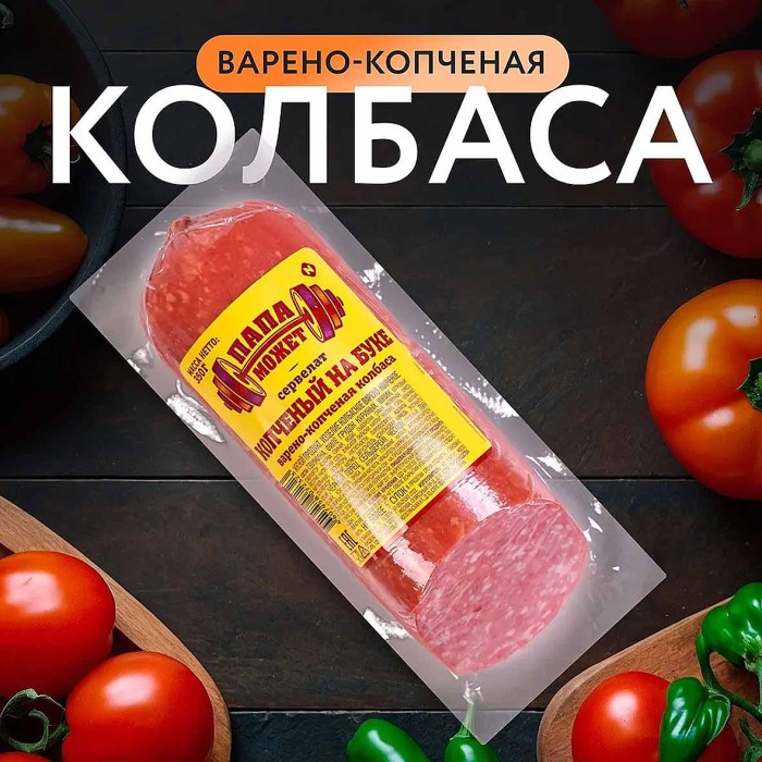 Колбаса в/к Папа Может Сервелат на буке 350гр в/у