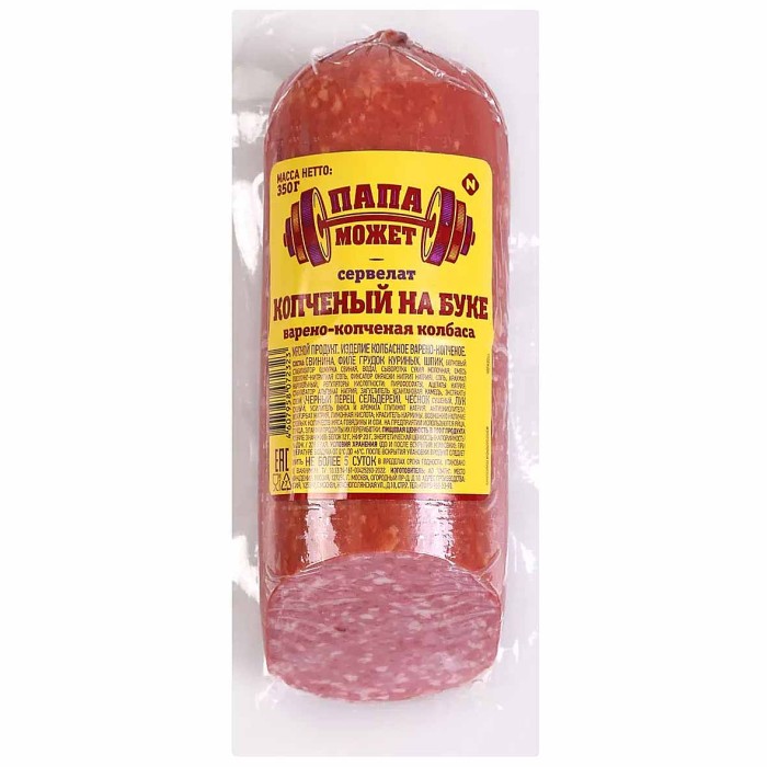 Колбаса в/к Папа Может Сервелат на буке 350гр в/у