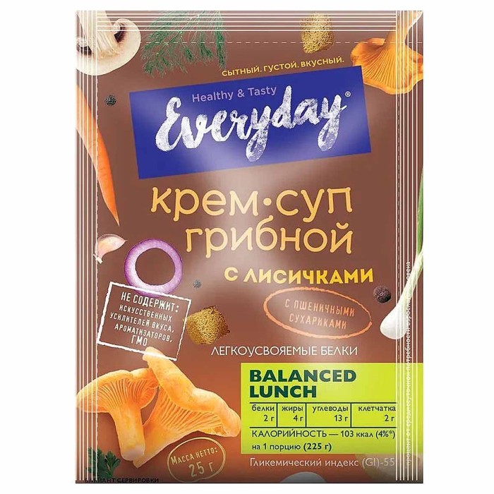 Крем-суп Everyday грибной с лисичками с пшеничными сухариками 25гр м/у