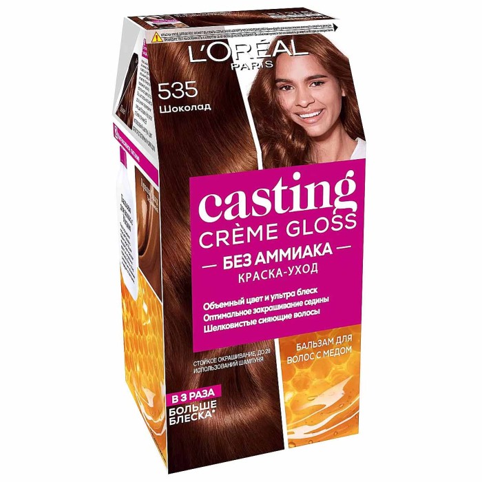 Краска для волос Loreal Casting creme gloss 535 Шоколад к/у