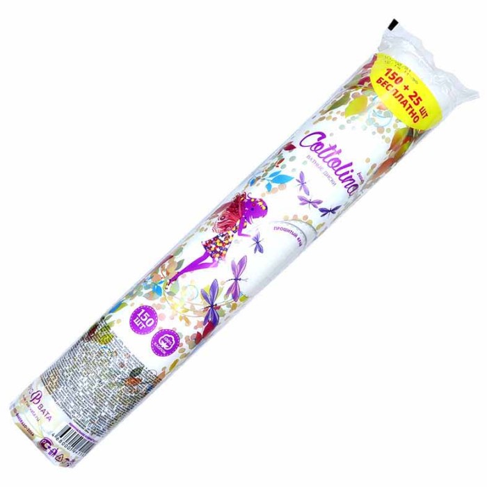 Диски ватные Cottolina 150+25шт м/у