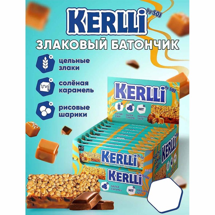 Батончик злаковый Soj Kerlli Мюсли-Солёная карамель 50гр м/у